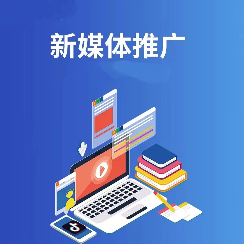 企业宣传图示例 1